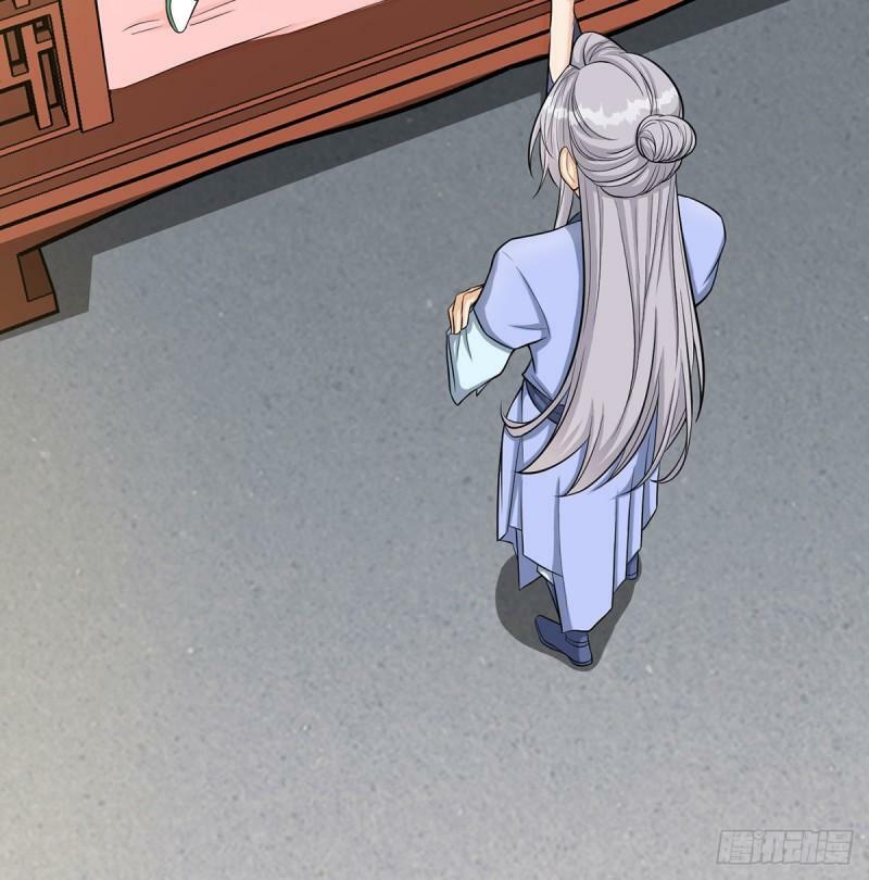 大梦心法73