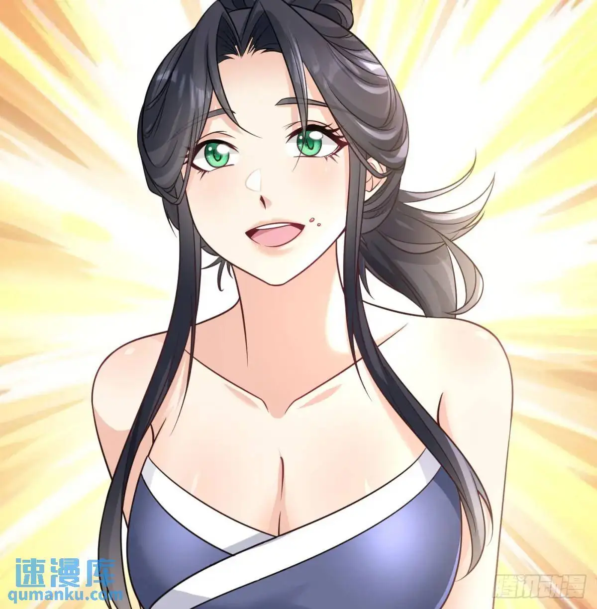 惹到仙人了61