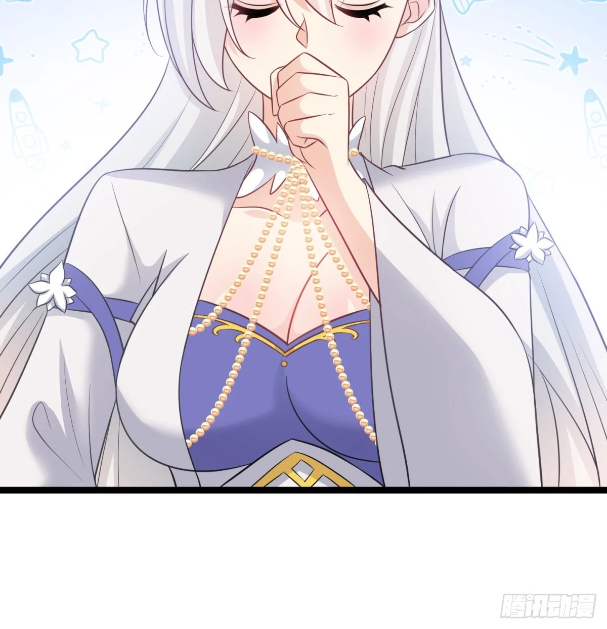 谁揍的我家娘子？82