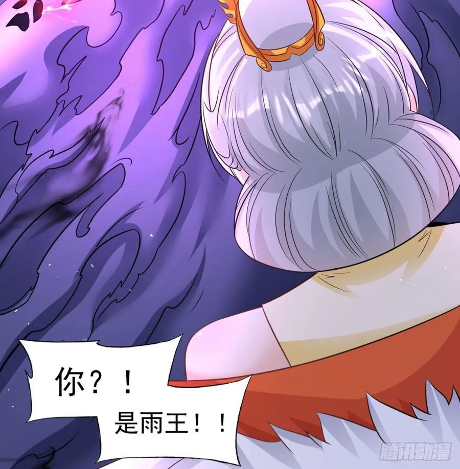 生死与共49