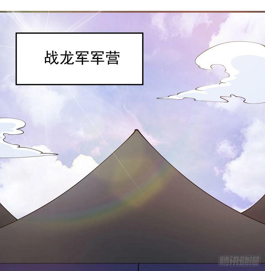 空城计4