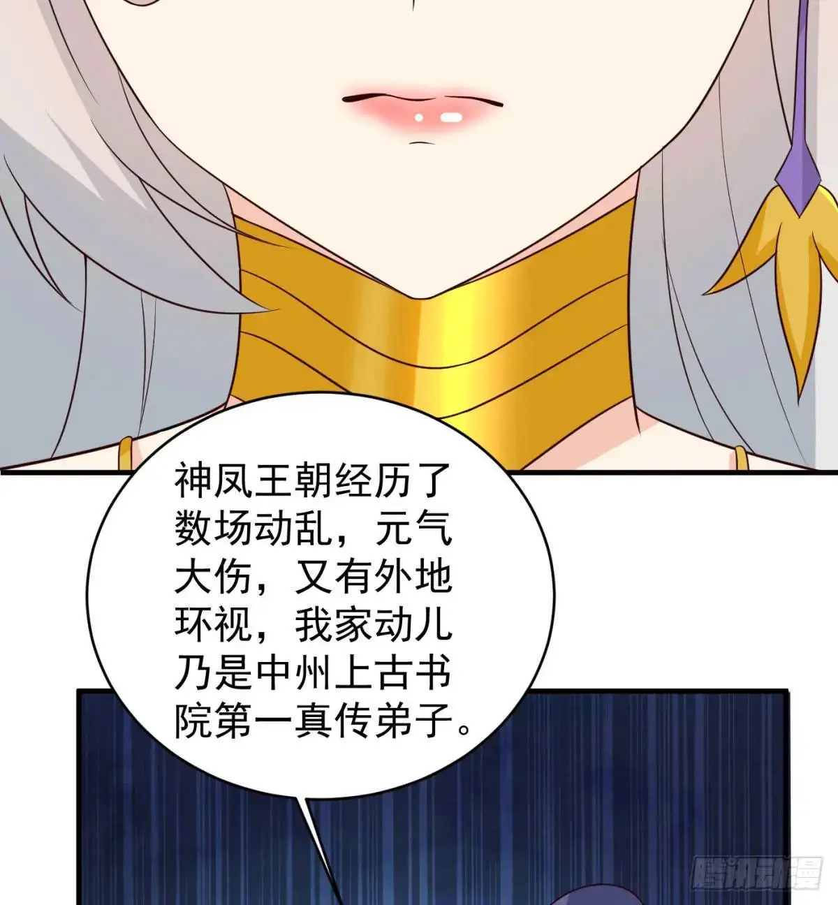 夫妻恩爱日常92