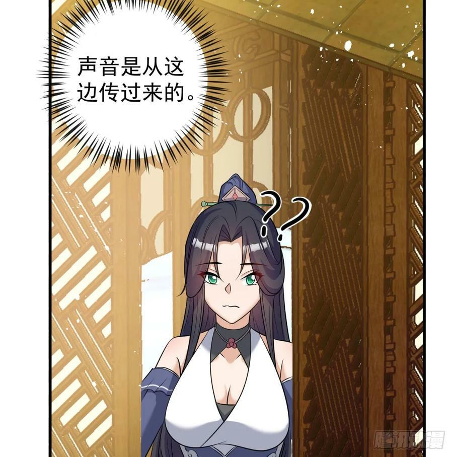 得妻如此，夫复何求21