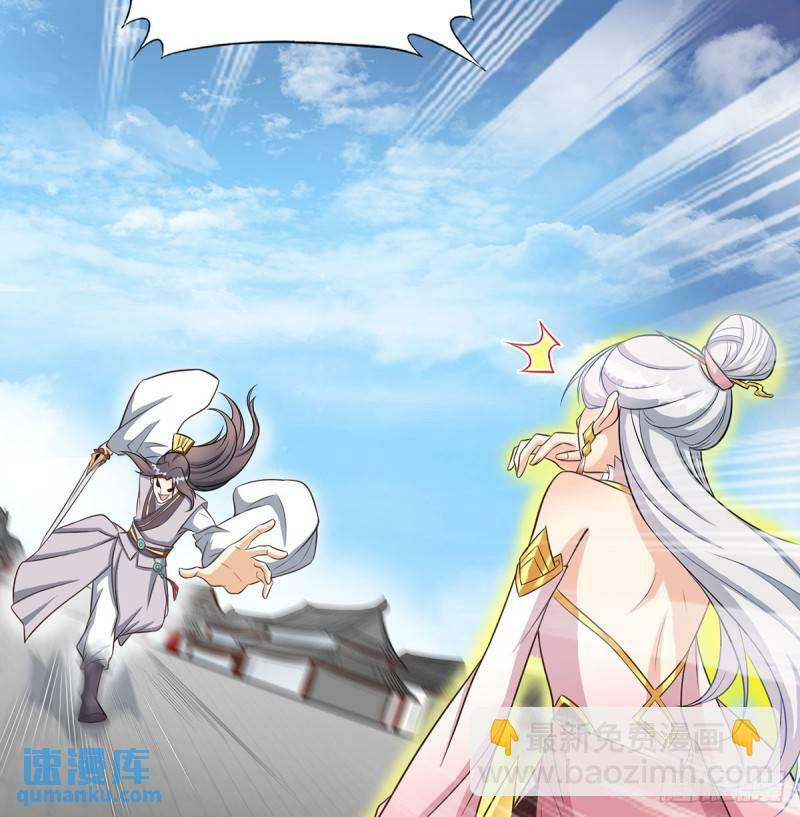决死之战76