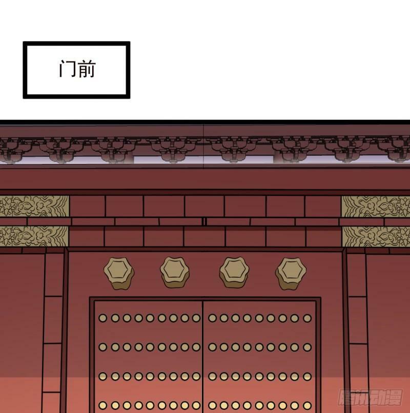 单挑14