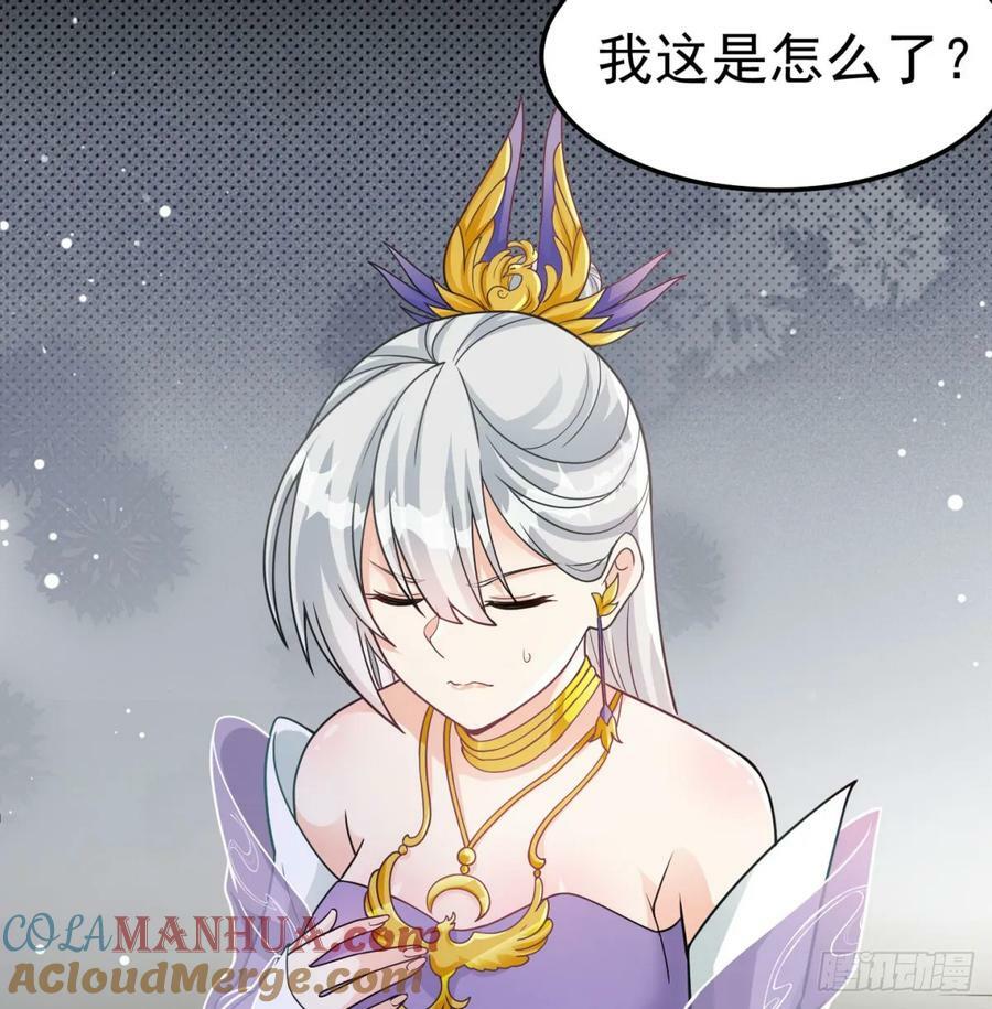 怀孕了？69