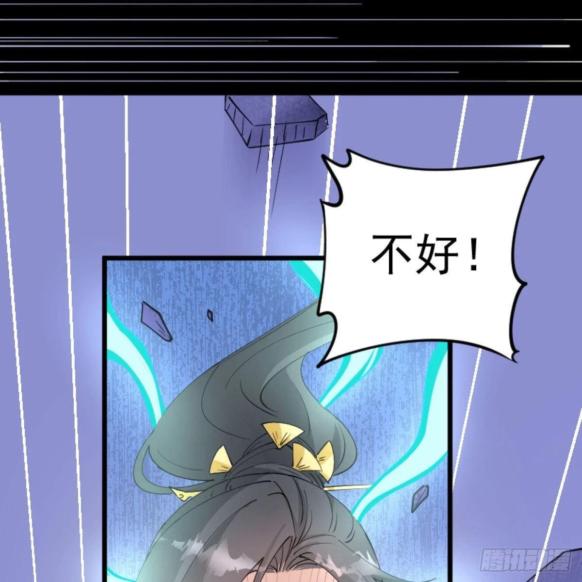 赐力灵芸74