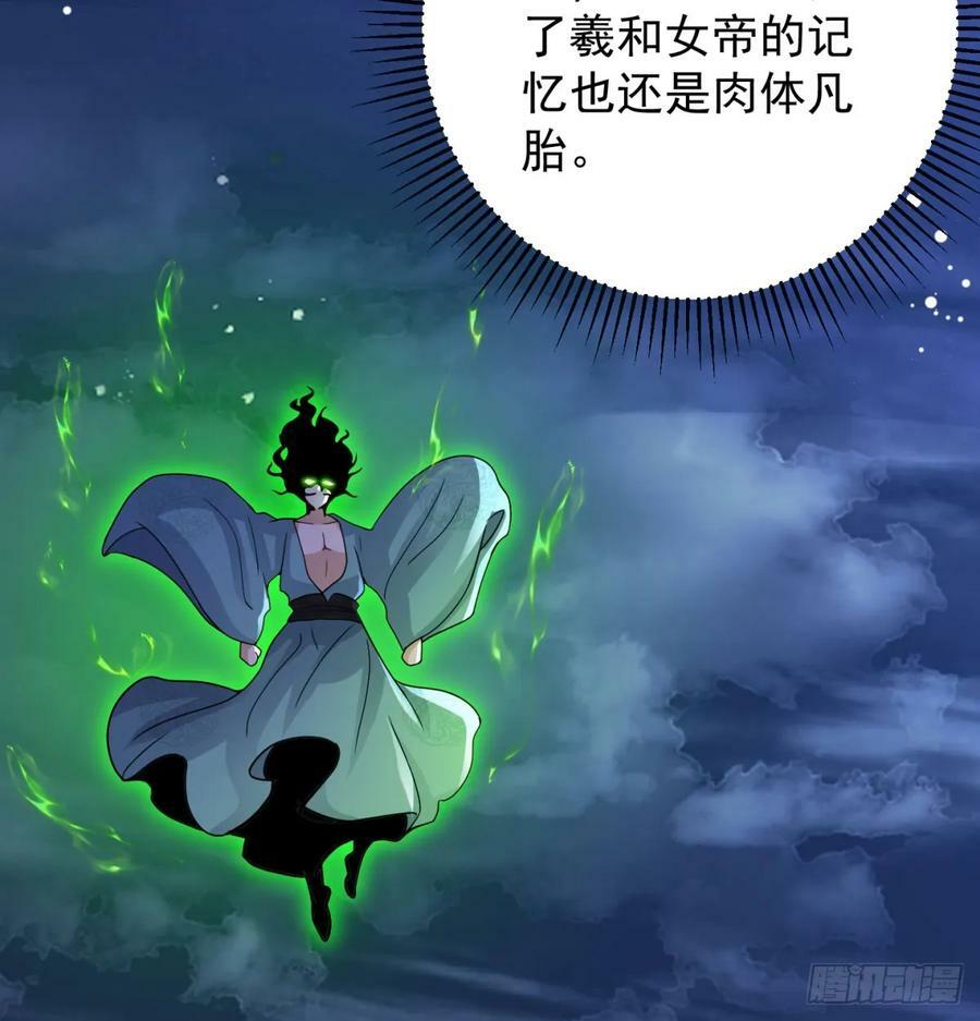 战前温存26