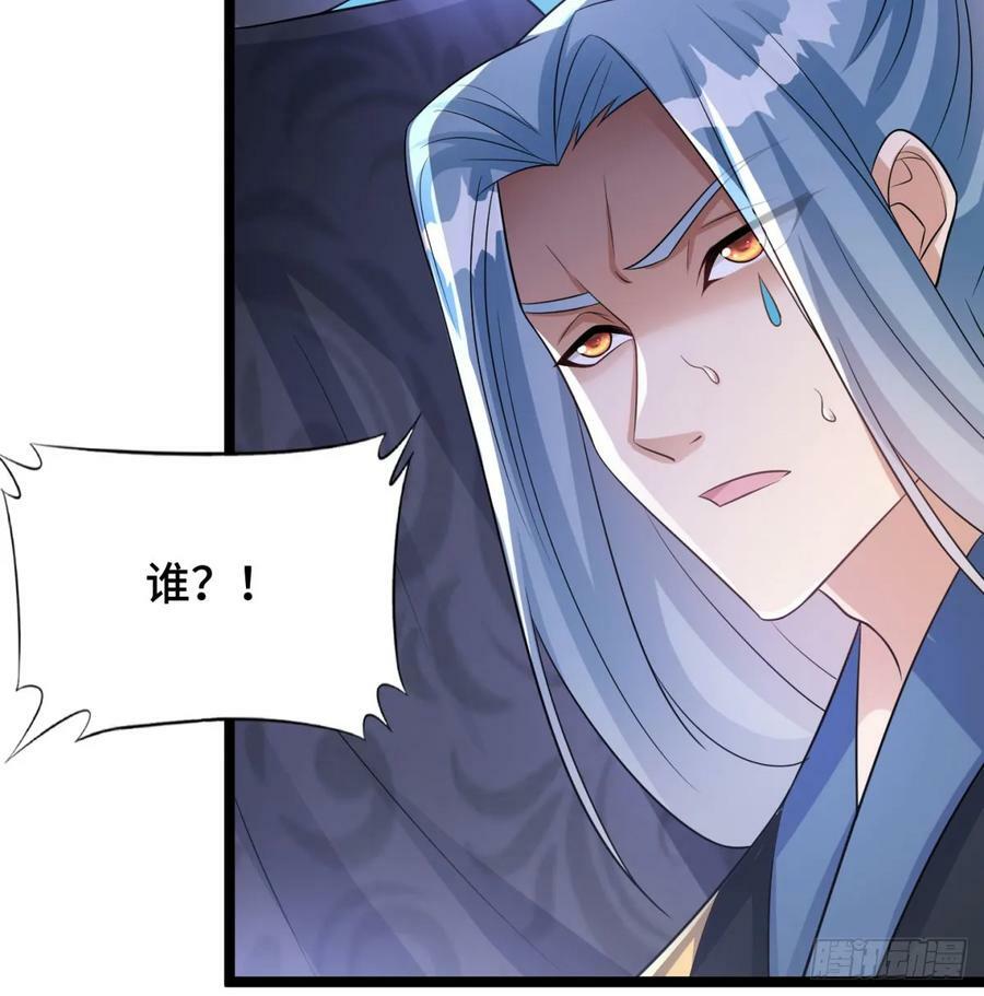族老间的交易30
