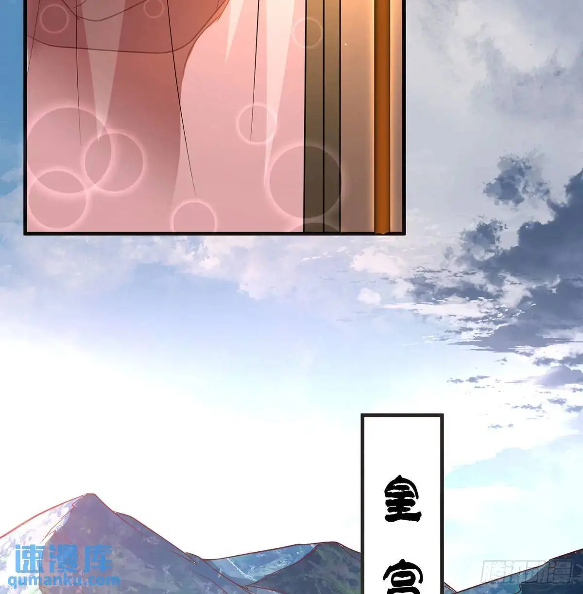 夫妻恩爱日常35