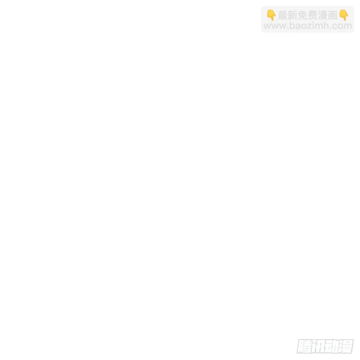 让朕甩了老公3