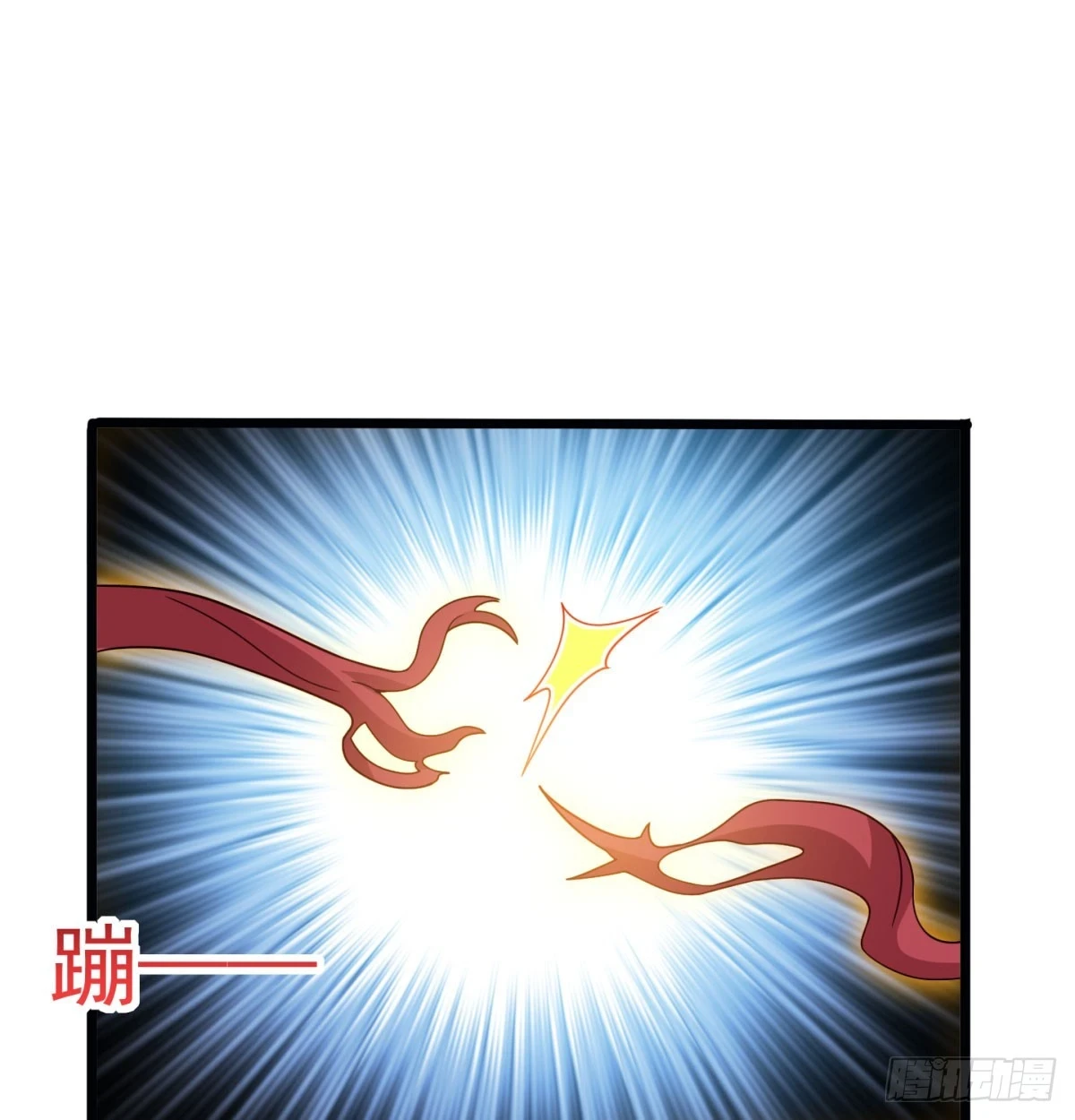 啥招都没用23