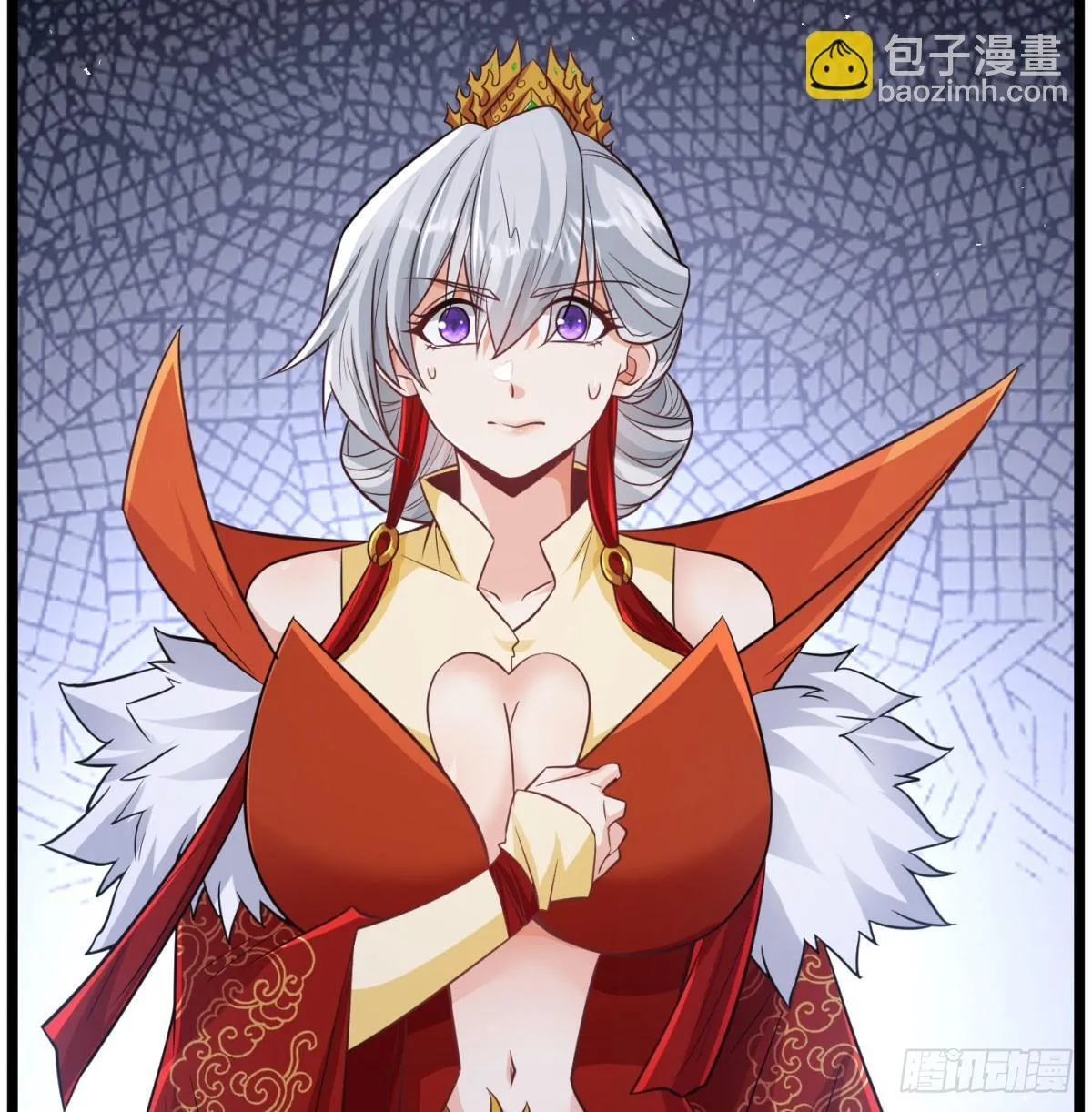 坦白身份了70