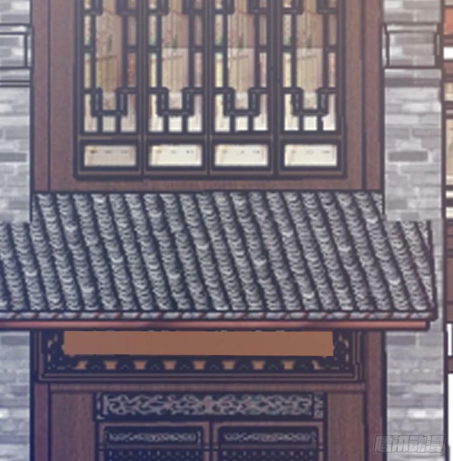 天龙王朝87