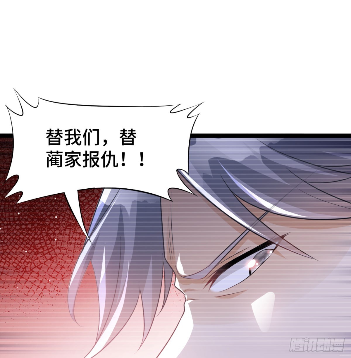 活下去！！101