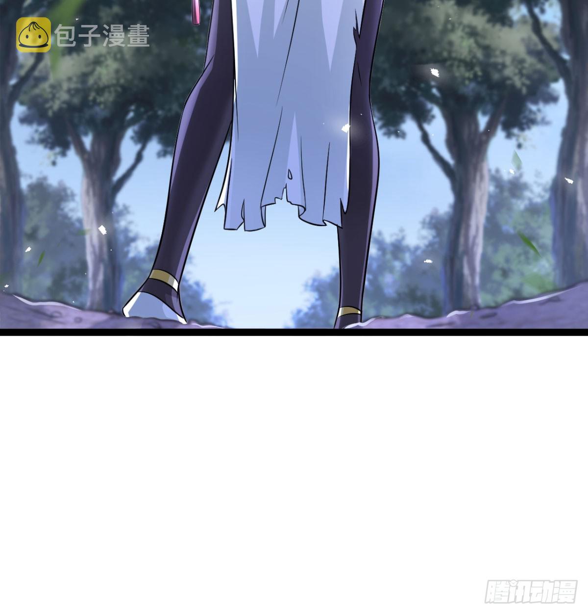 活下去！！83