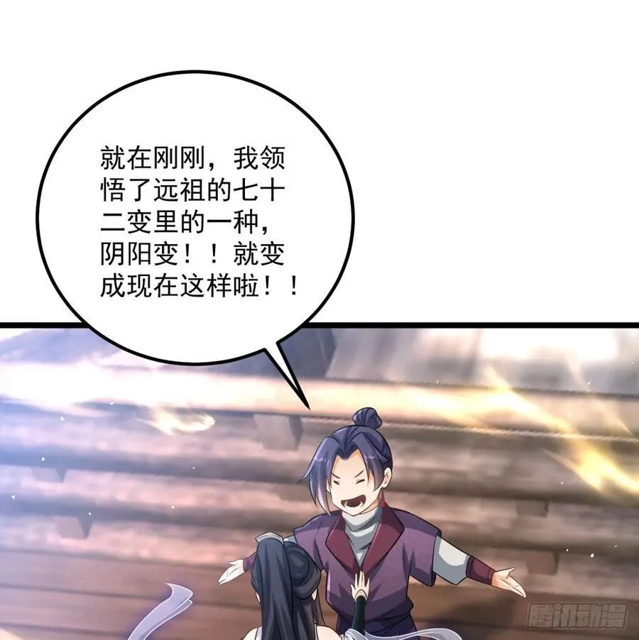 回到中州22