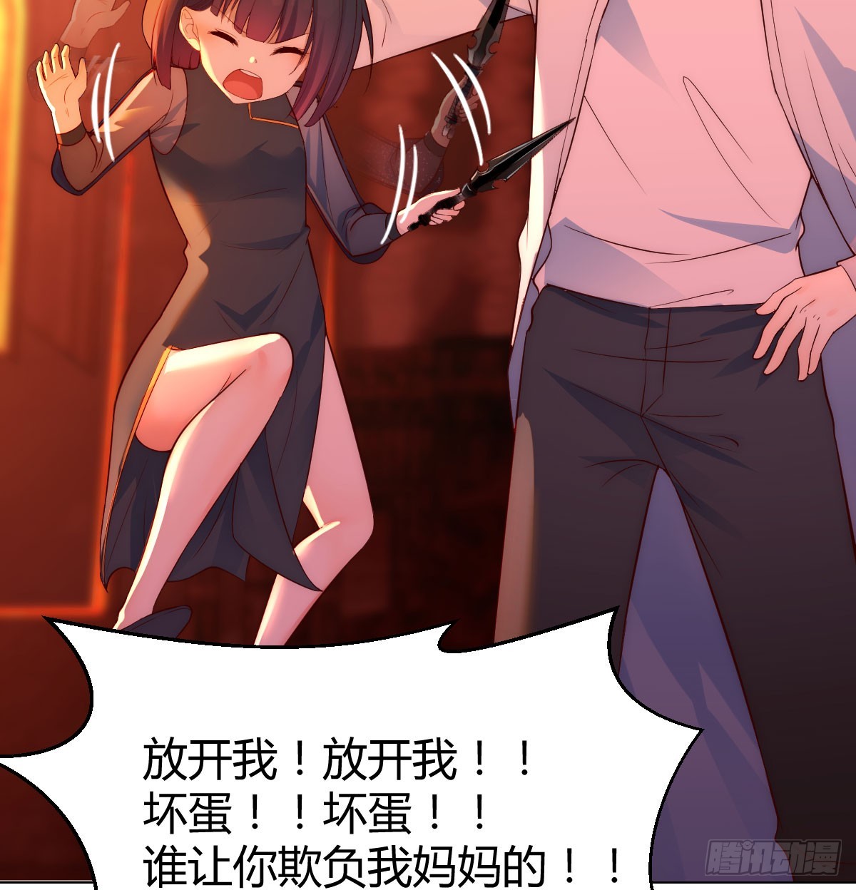 宁王最后的高光142