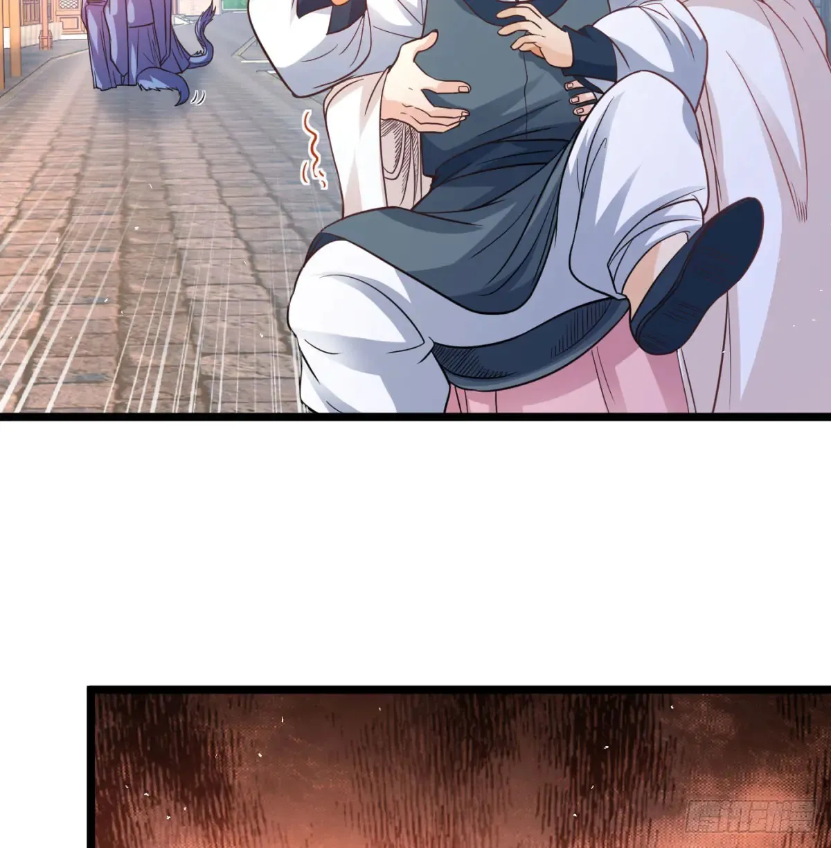 入道长生51