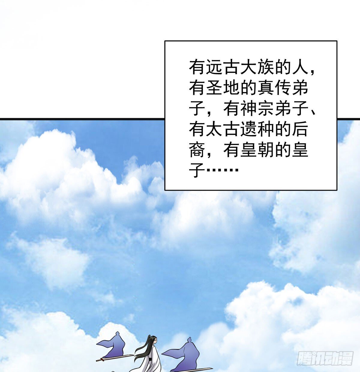 平凡普通的生活71