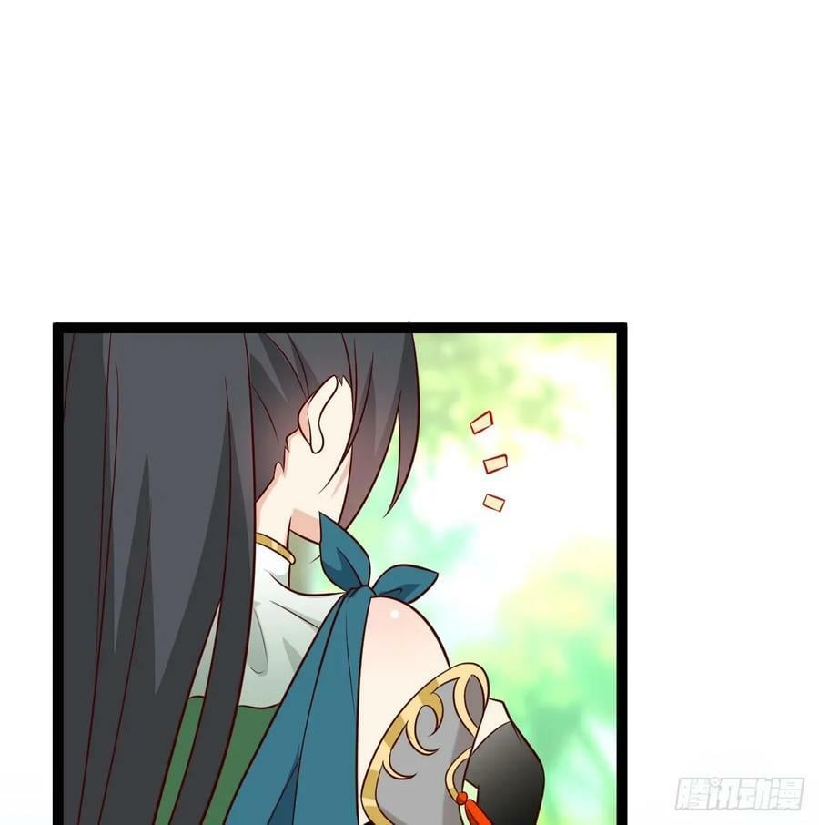 皇族灭尽37