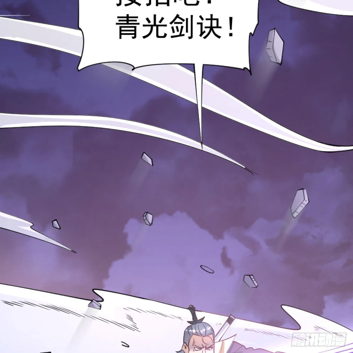 赐力灵芸72