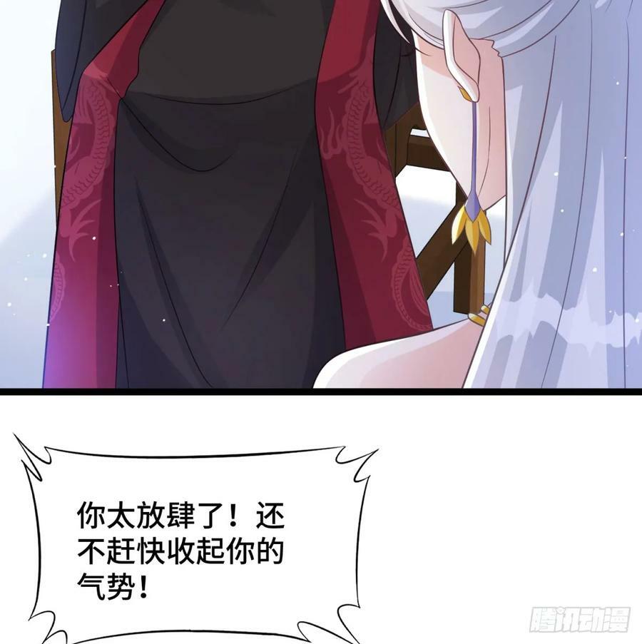 朝堂政变63