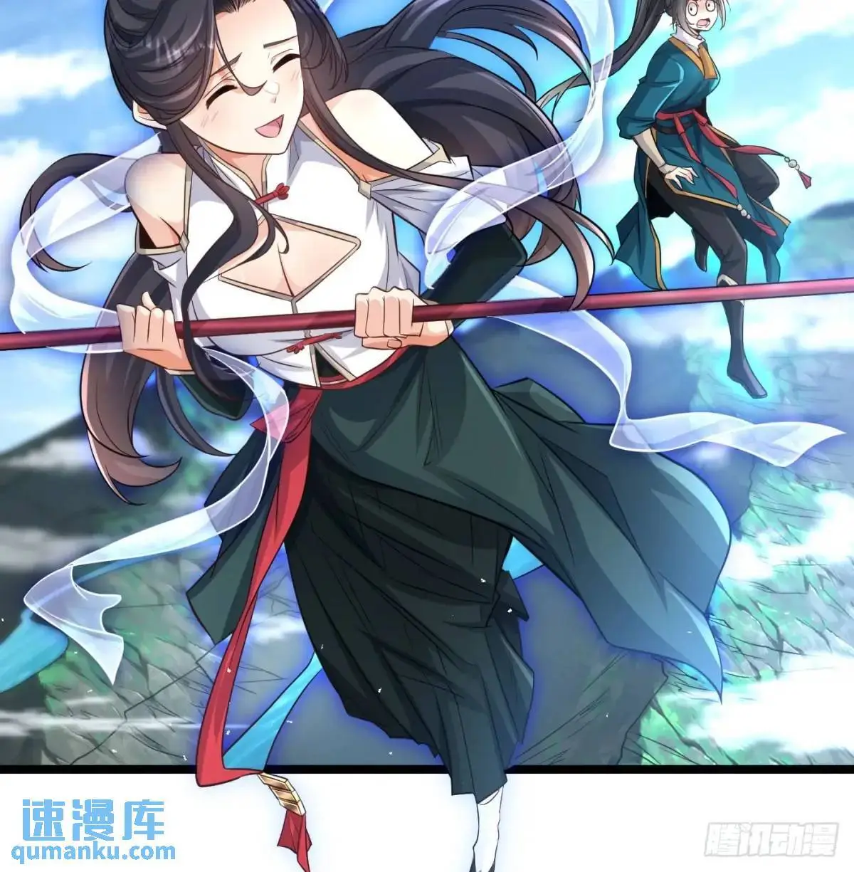 灭了吧30