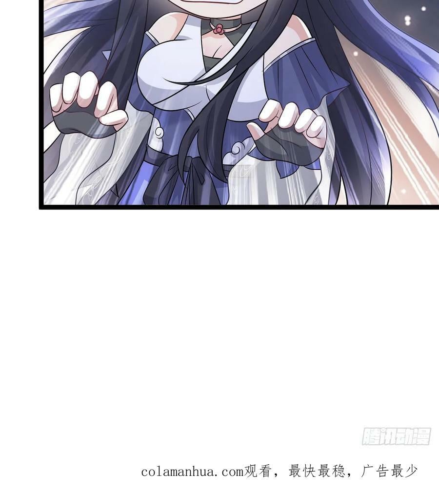 稷下圣女盯上我110