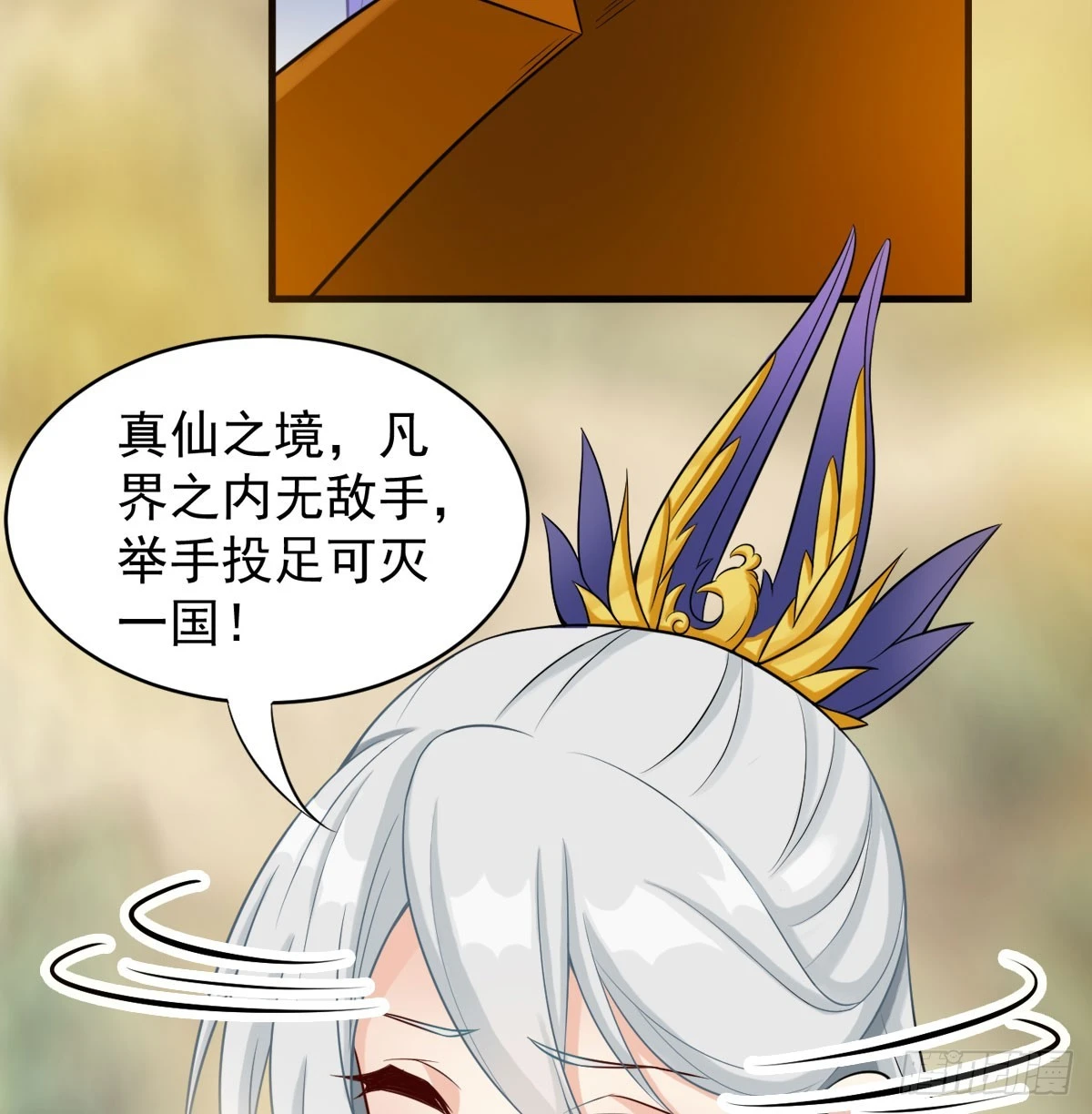 碧玉萧31