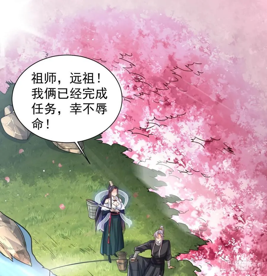 如胶似漆23