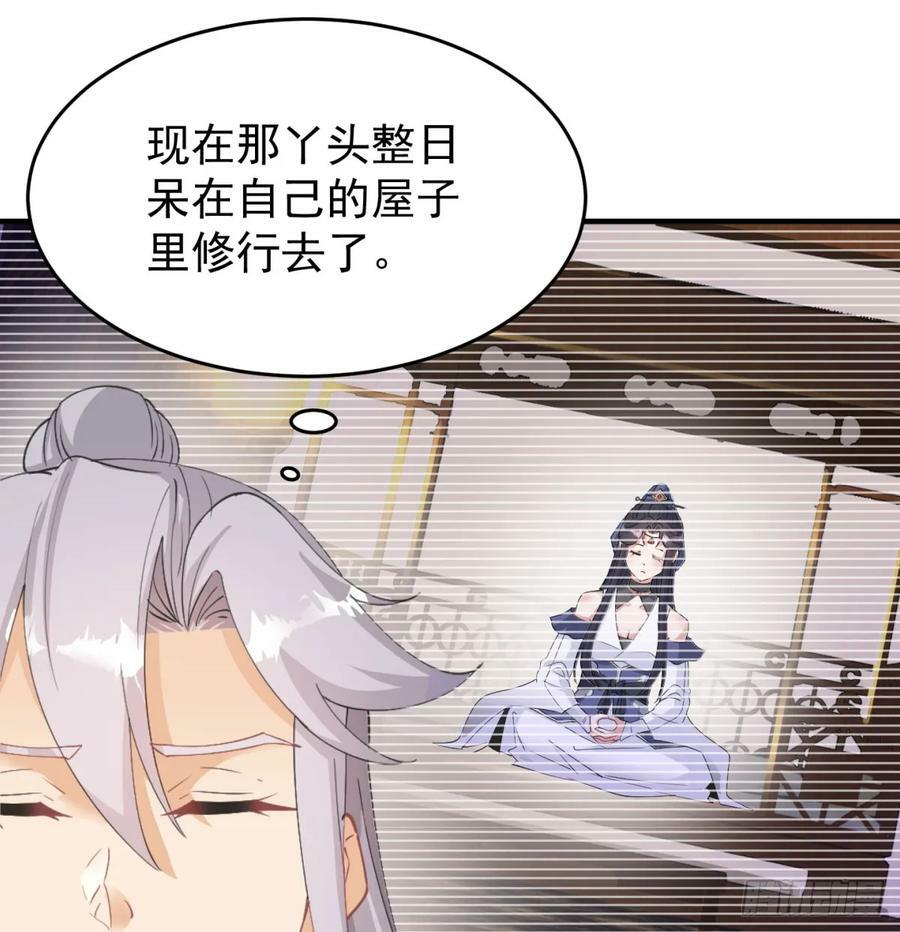 难忘的礼物55