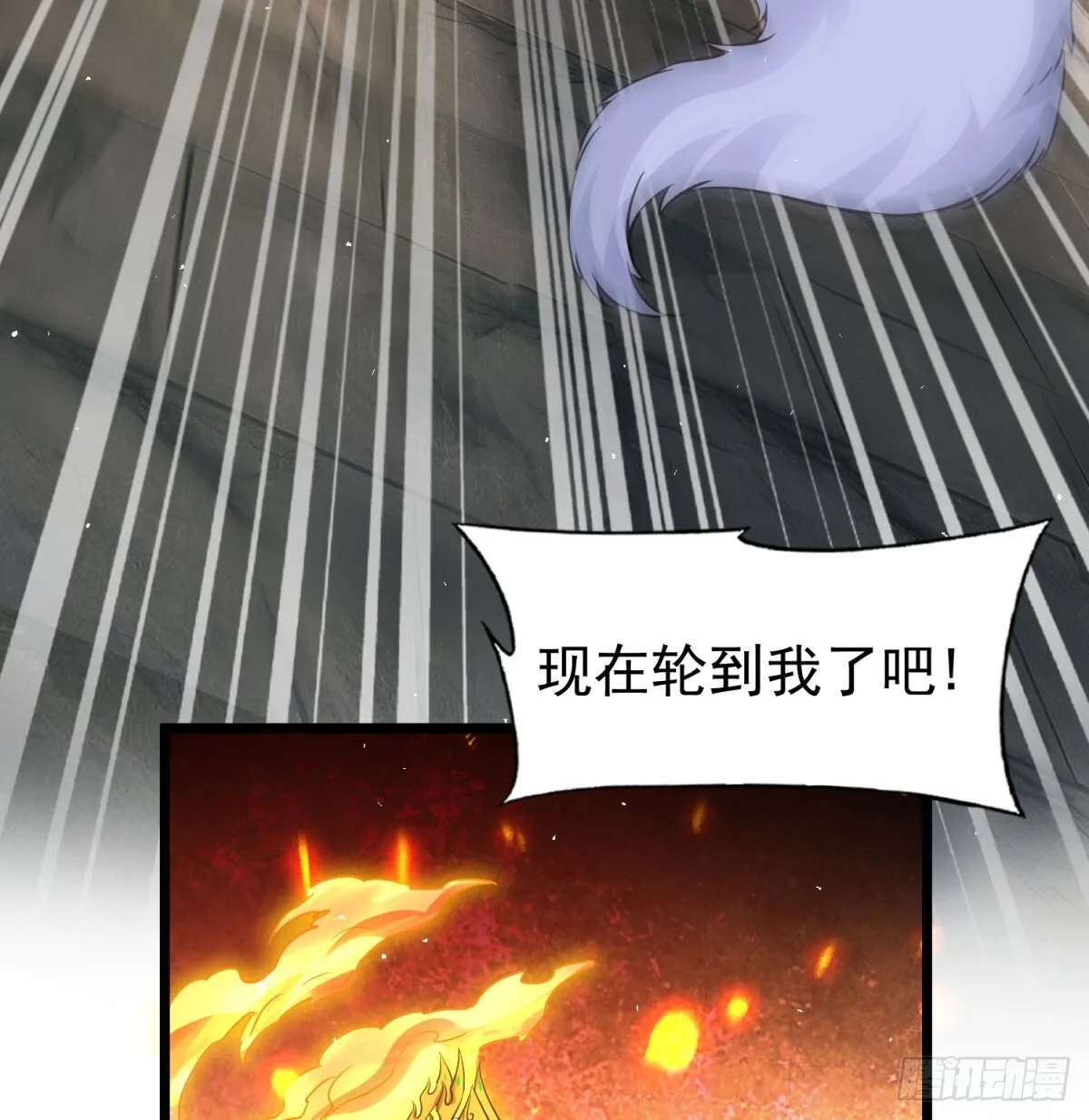 空间领域10