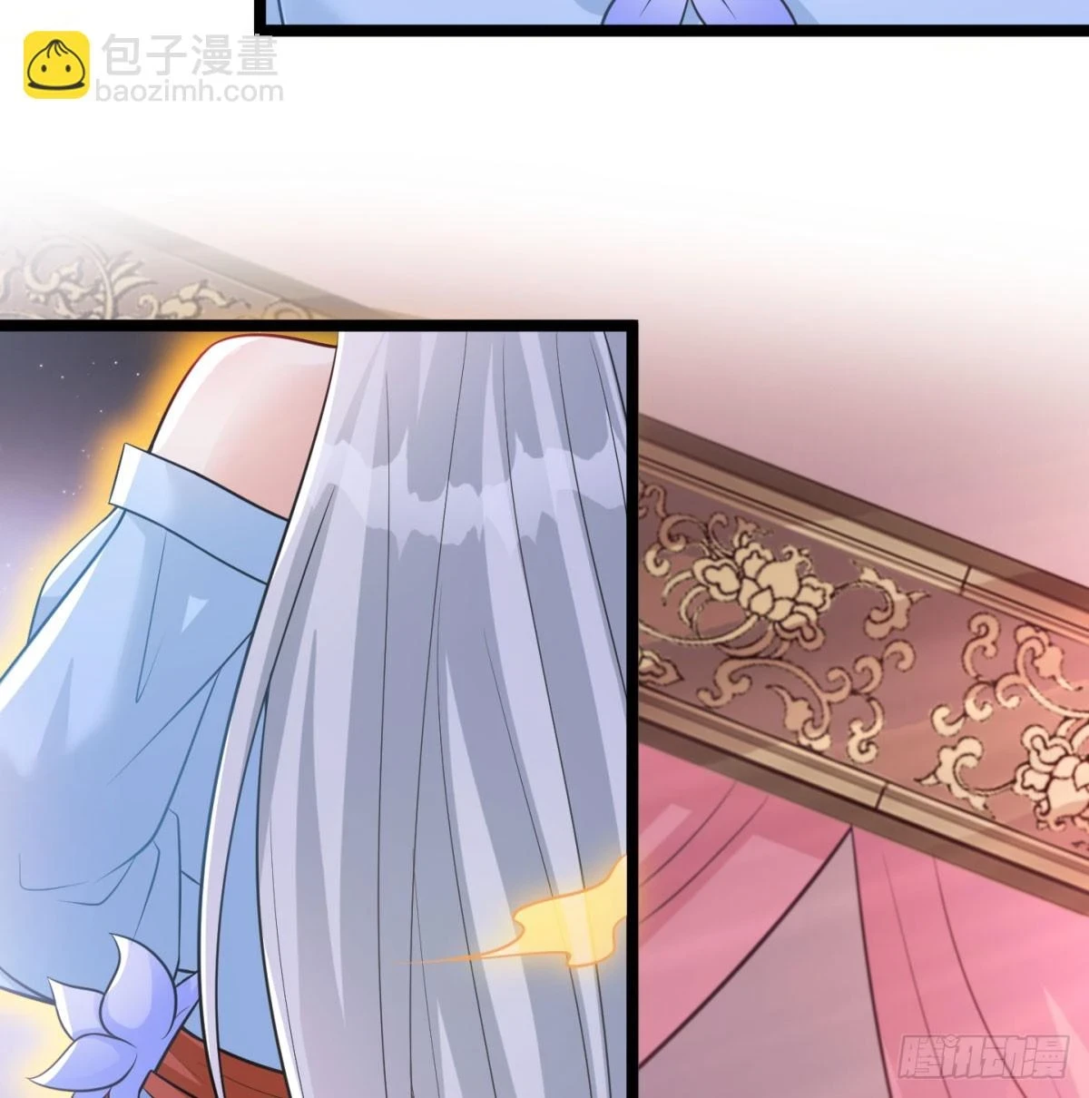 我给女帝送大礼78