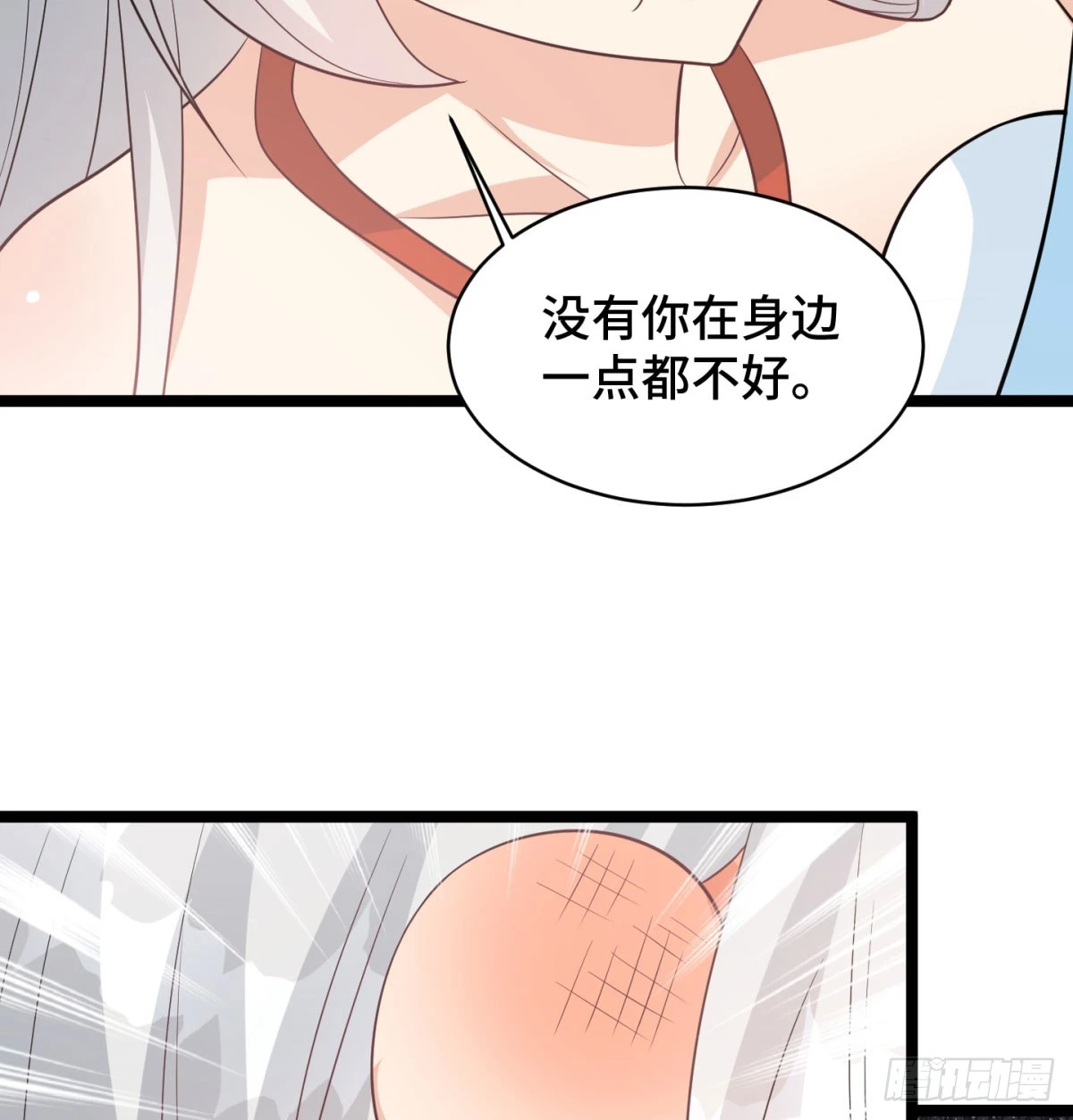 终于又撒狗粮了50