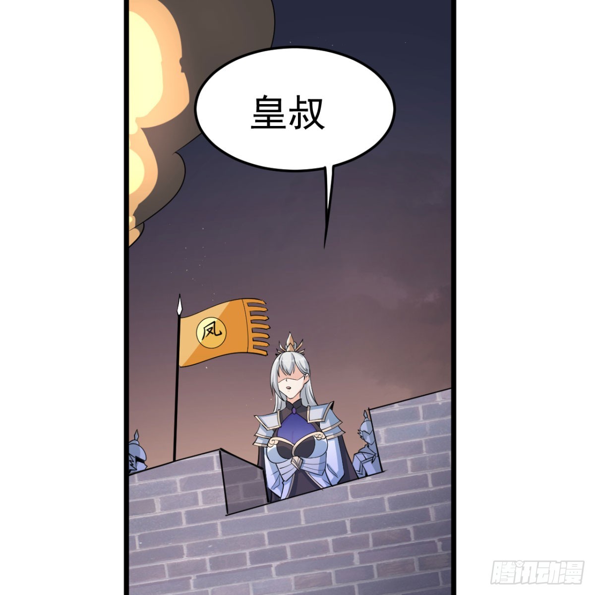 宁王最后的高光92