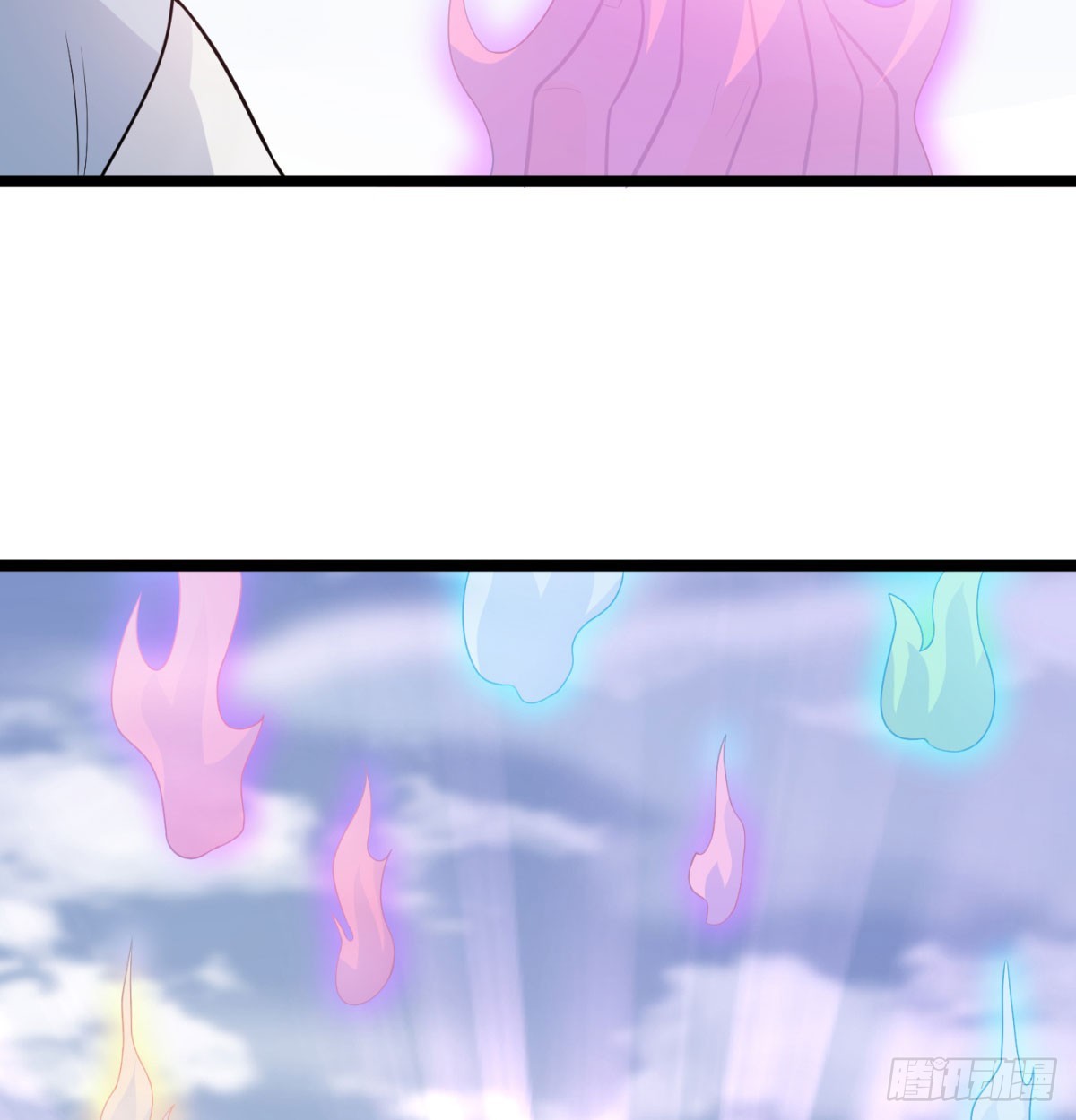 女帝神威120