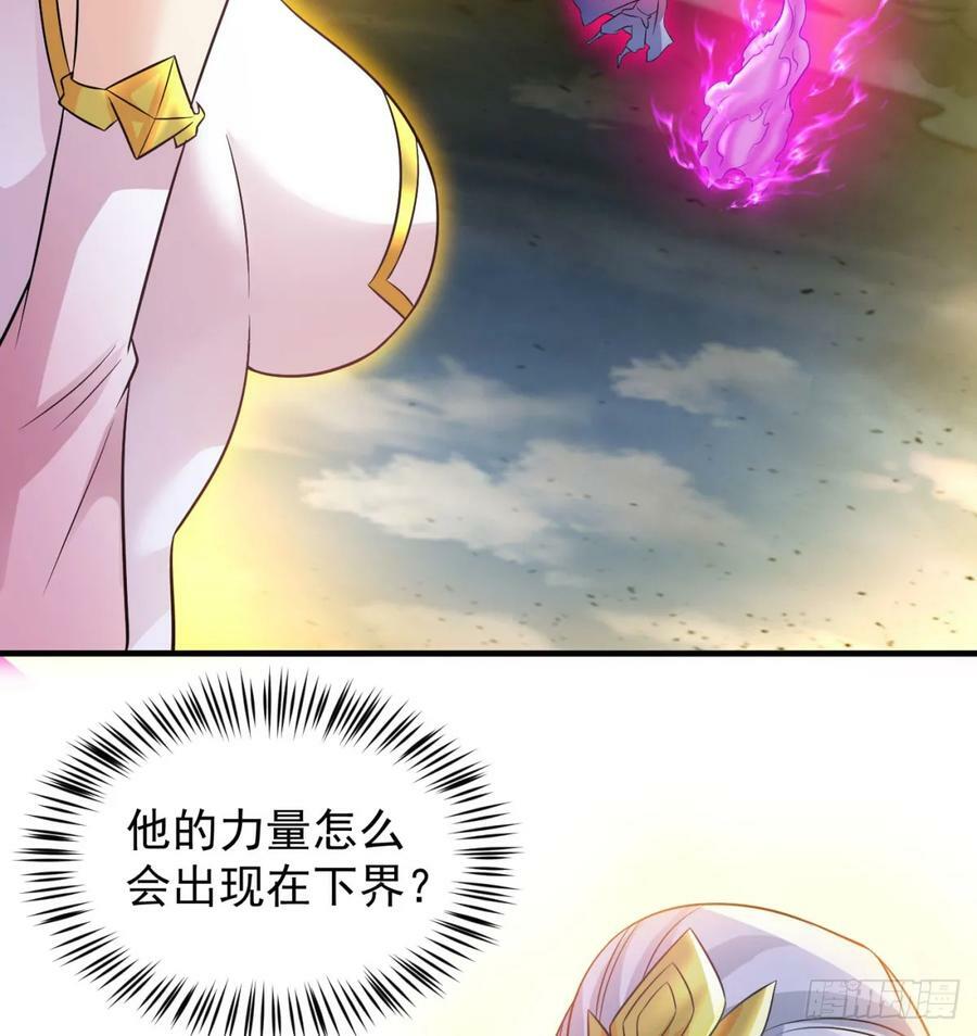 黑暗之主35