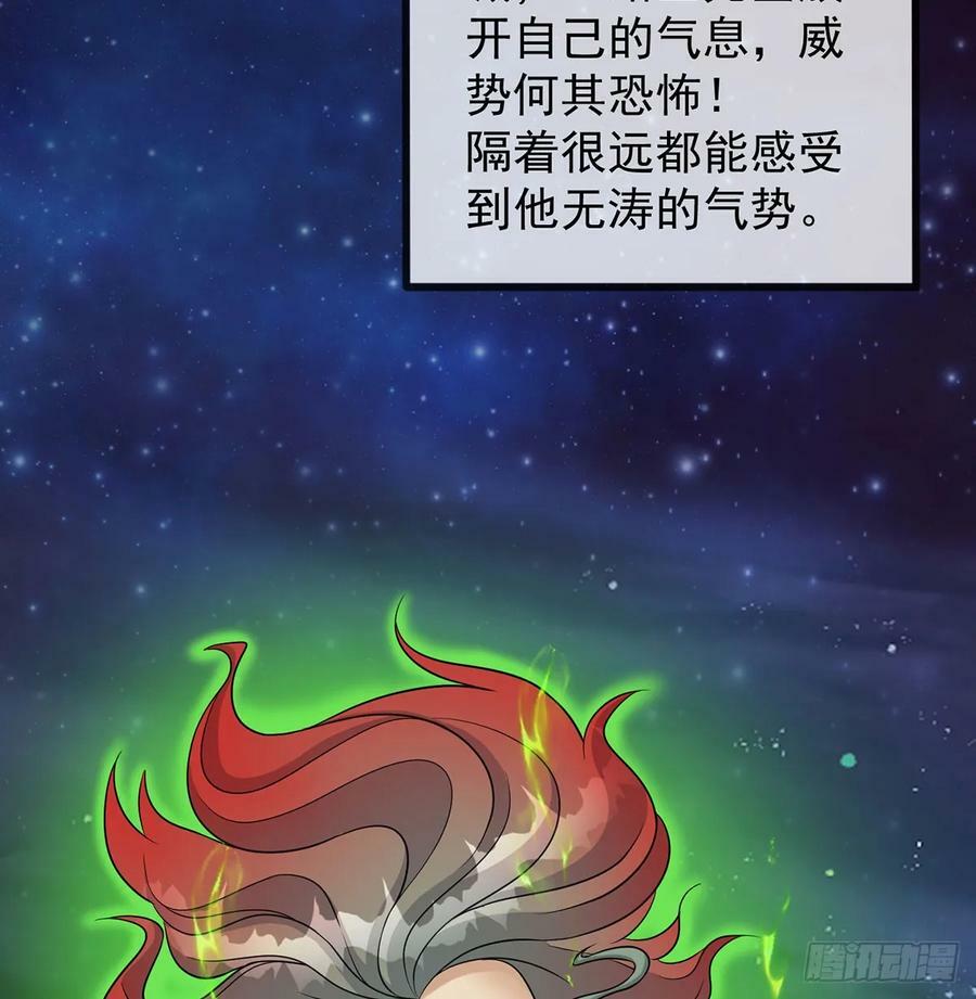 甜蜜日常74
