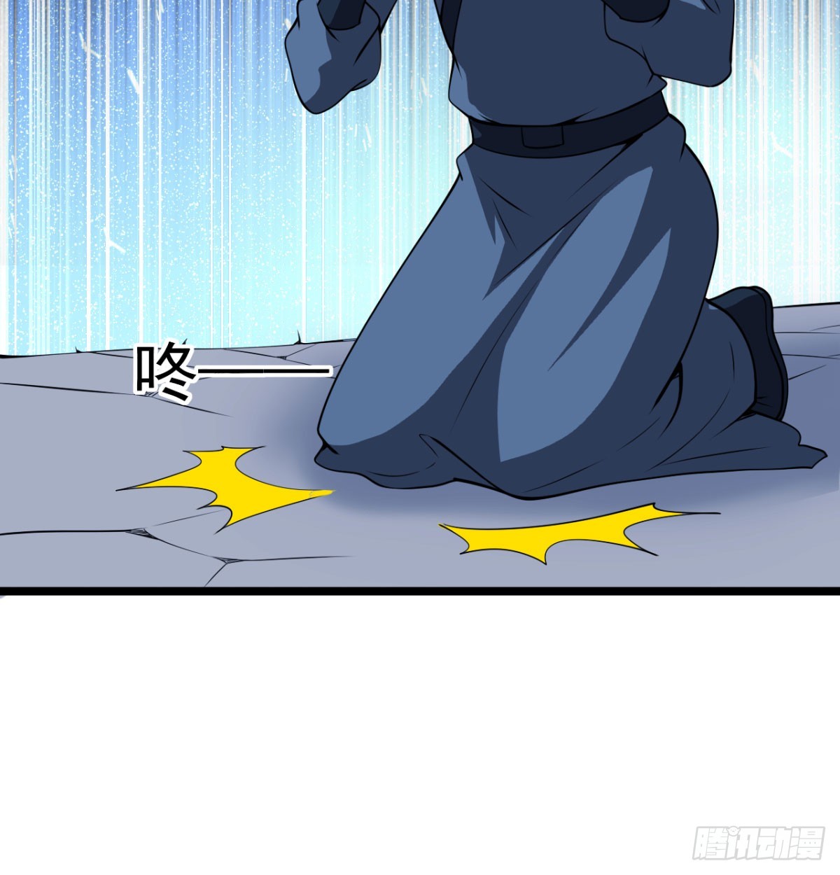 女帝脚下的黑暗95