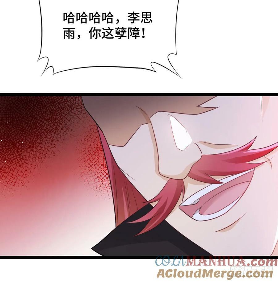 后浪推前浪12