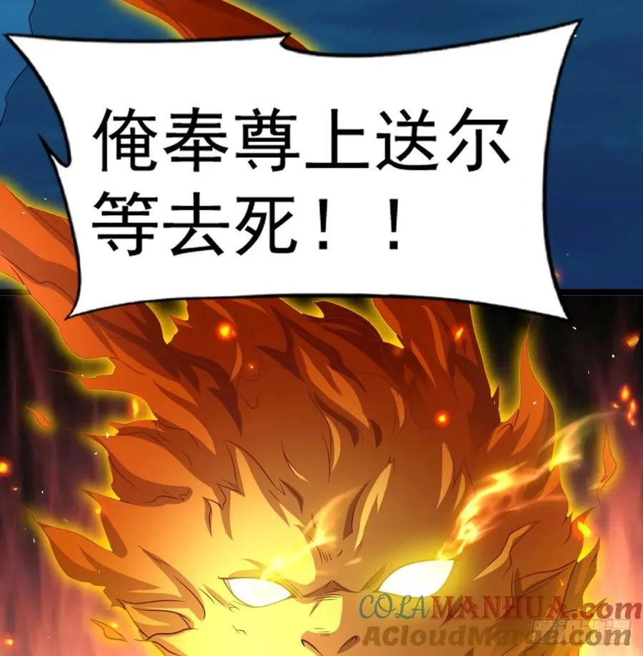 清扫垃圾9