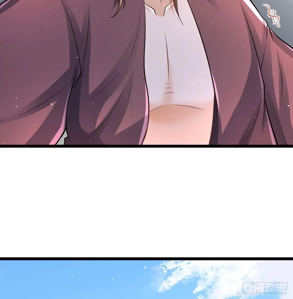 入道长生20