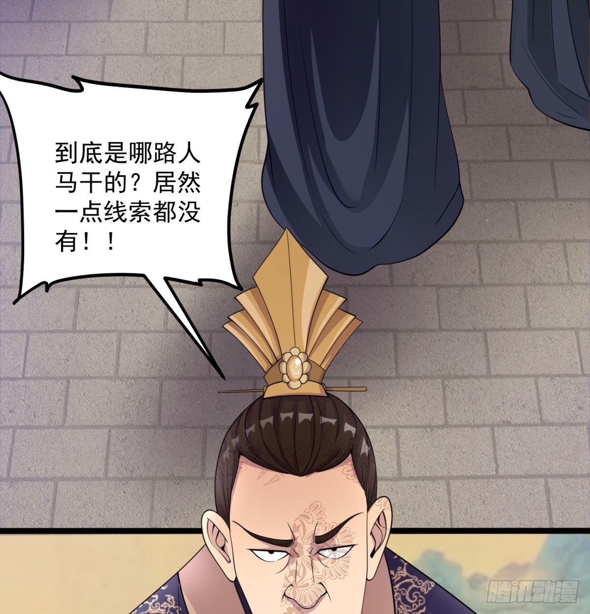 宁王搞事情20
