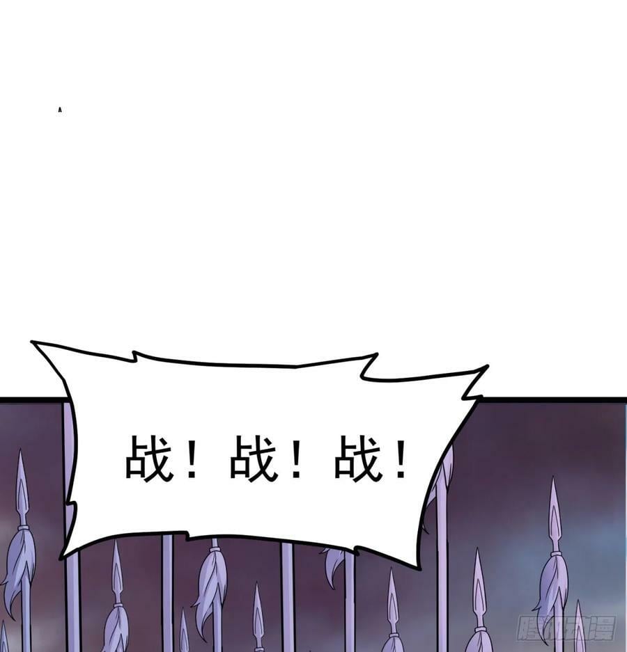 战前温存76