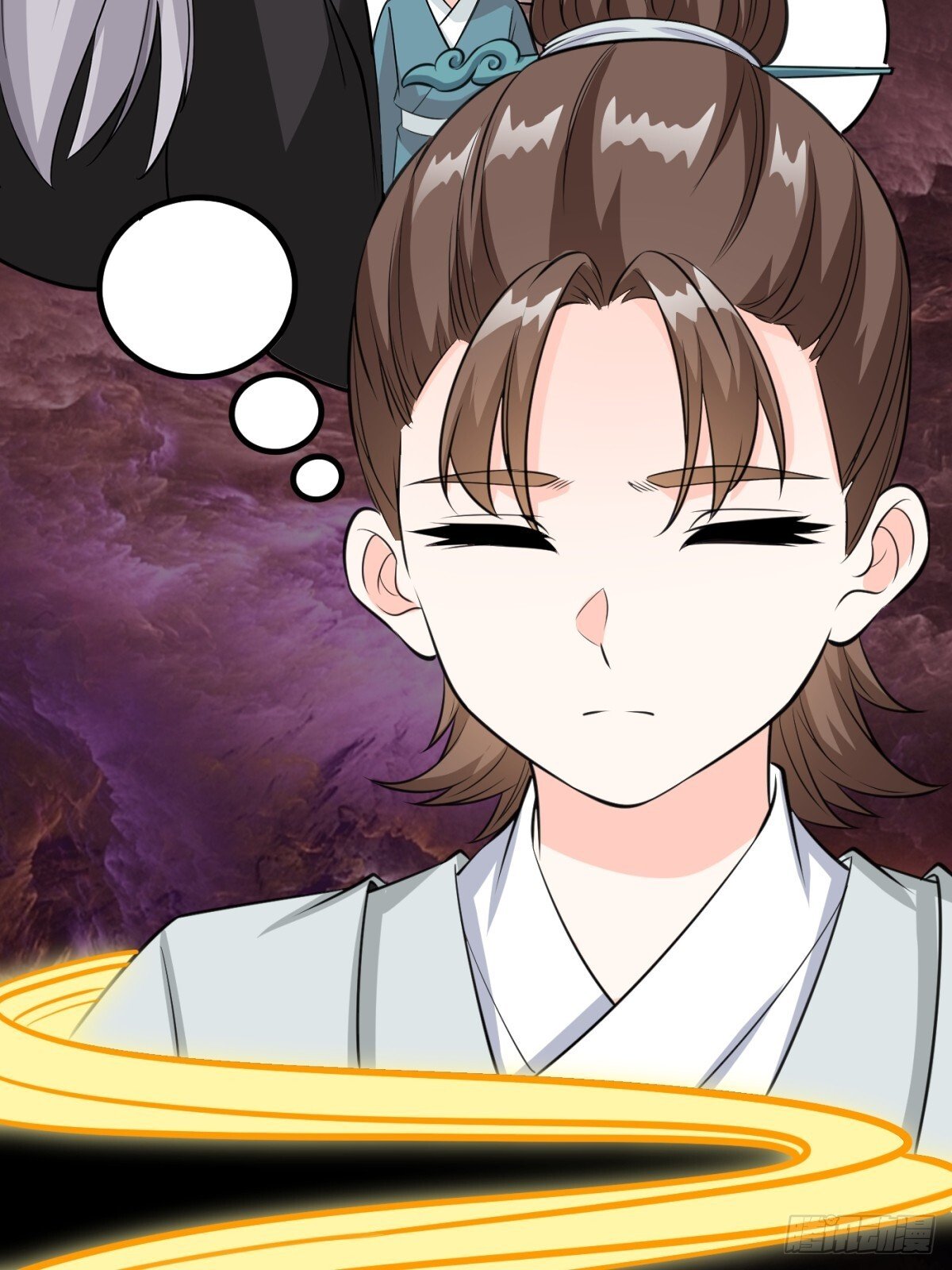 不许偷看！15