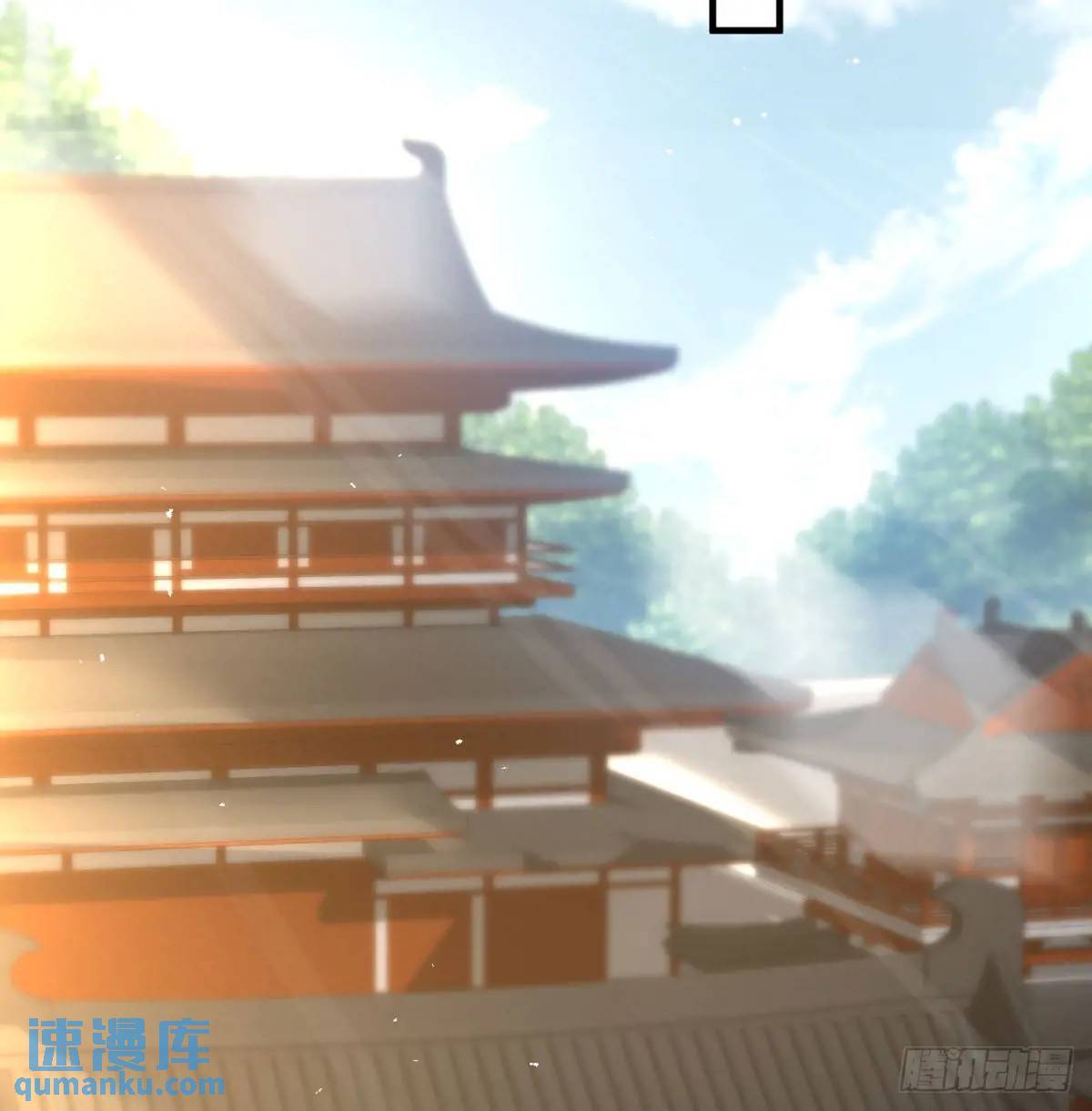 提亲36