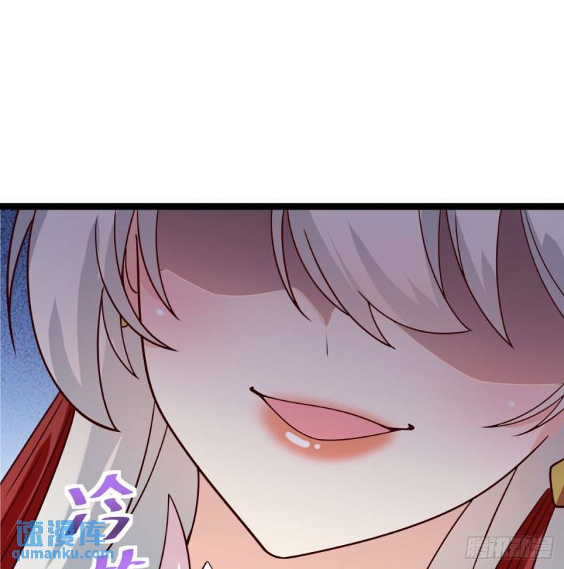 决死之战22