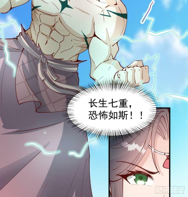 逃之夭夭5