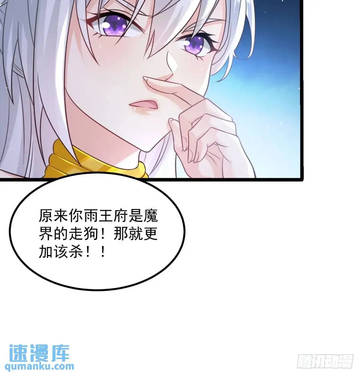有何不敢37